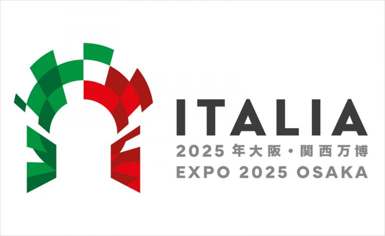 Sayfaya gidin https://www.italyexpo2025osaka.it/it/il-commissariato-generale